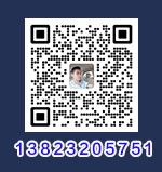 優(yōu)質深圳到義烏物流公司|深圳至義烏物流專線服務